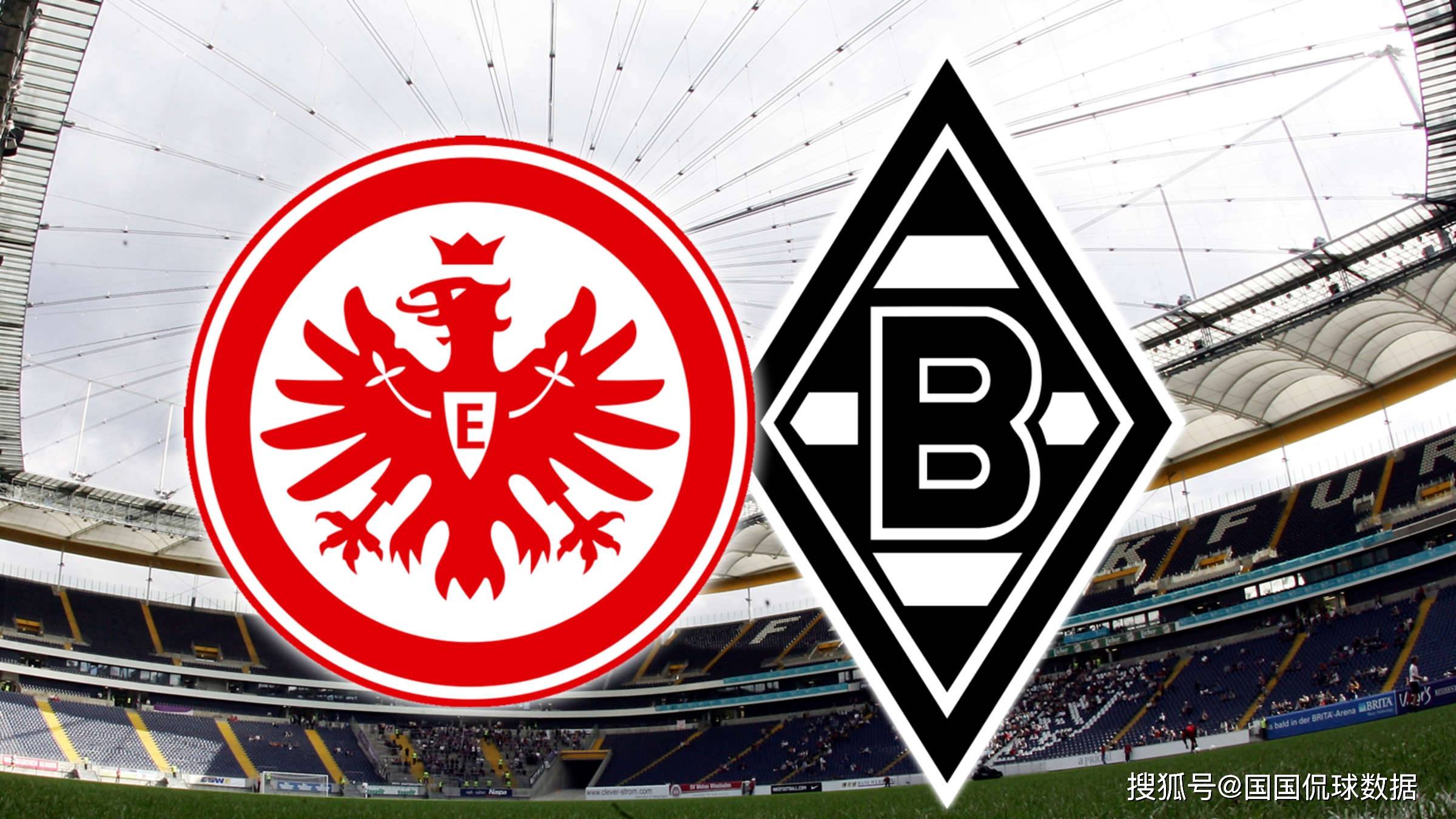 赛地聚焦——意甲国际比赛日热度飙升，门兴格拉德巴赫遗憾出局，媒体盛赞，控场能力受关注的简单介绍爱游戏体育